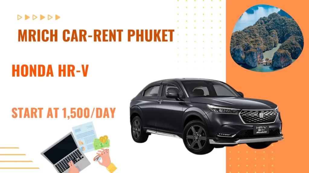 HR-V Phuket Car Rental รถเช่า ภูเก็ต