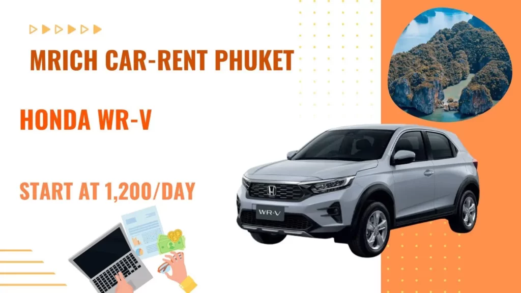 Phuket Car Rental รถเช่าภูเก็ต