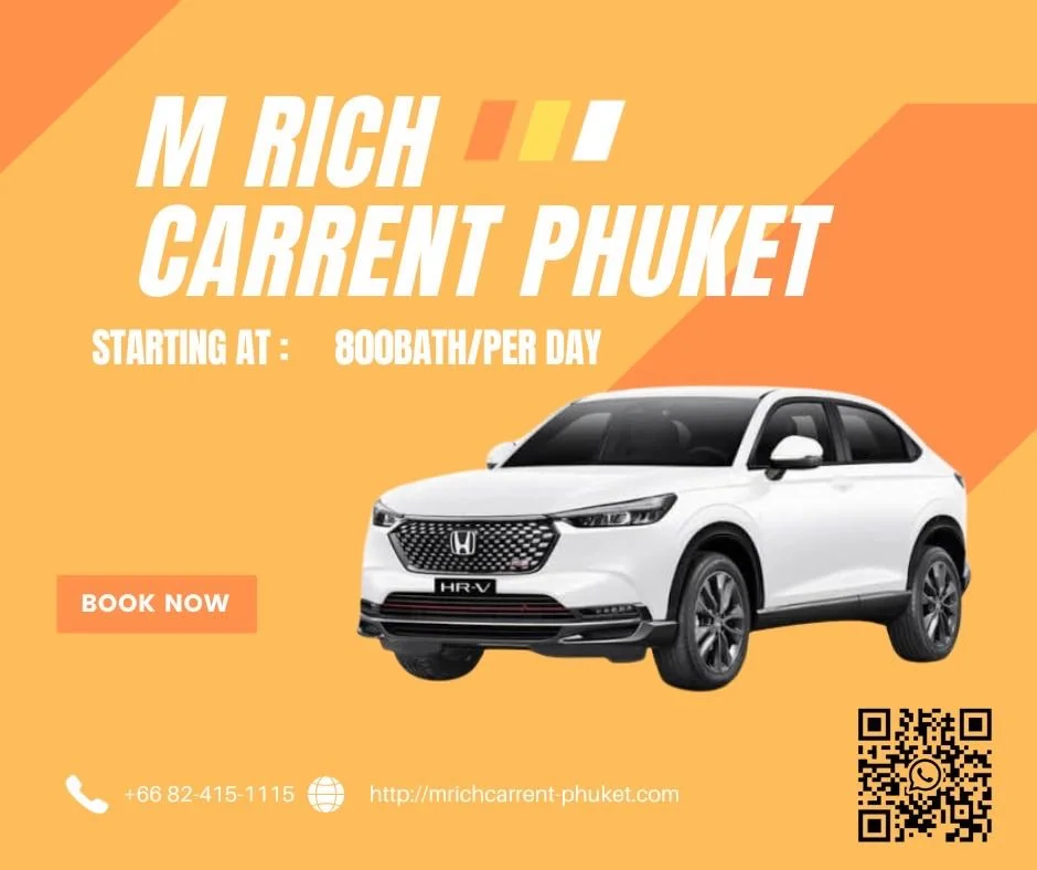 Phuket Car Retal รถเช่าภูเก็ต