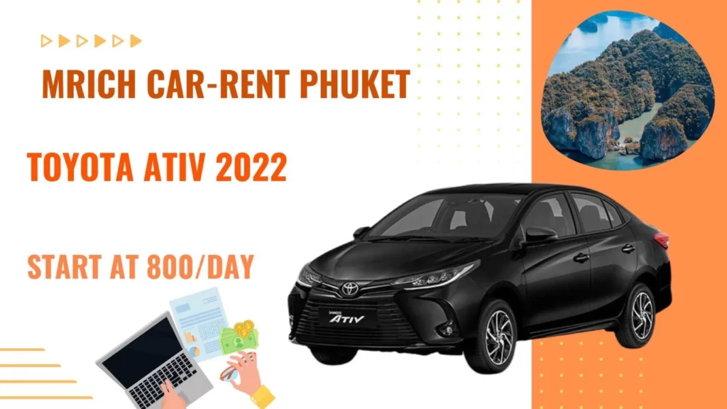 Phuket Car Retal รถเช่าภูเก็ต